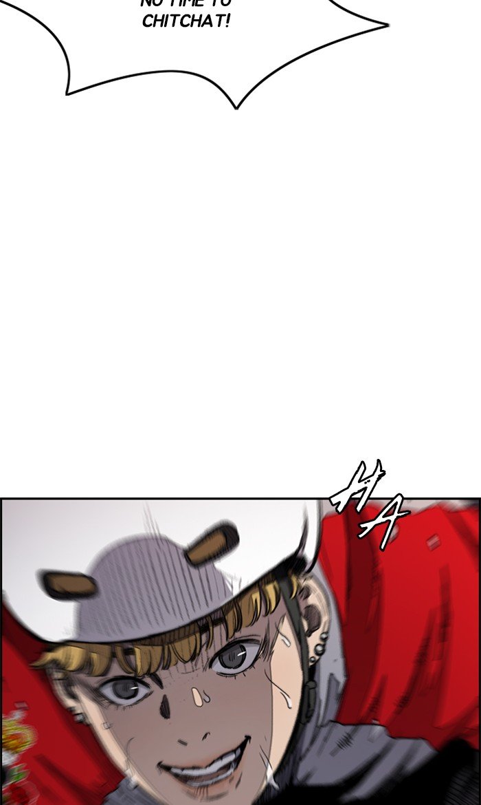 Page 22 of Chapter 272