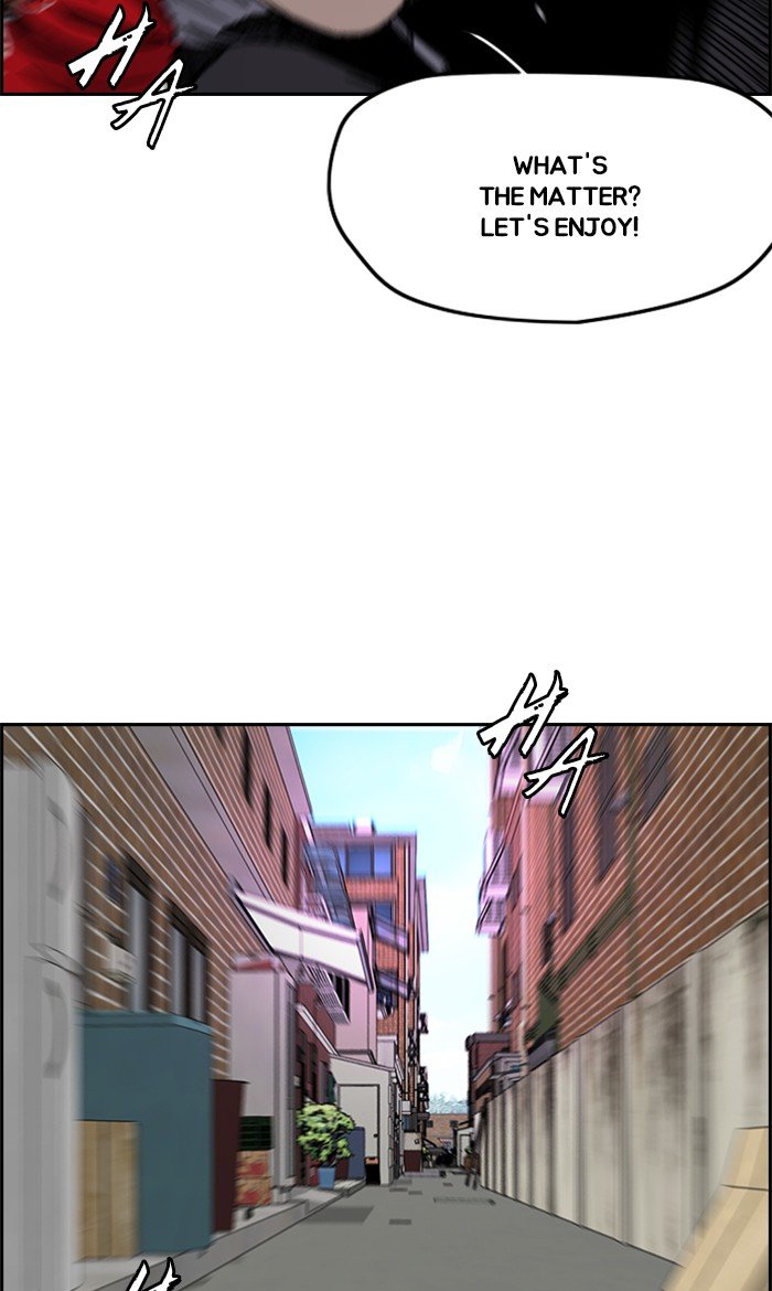 Page 23 of Chapter 272