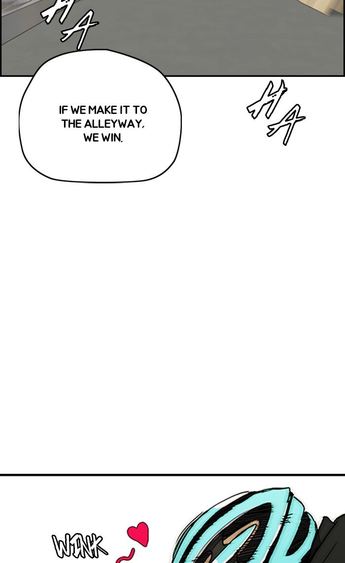 Page 24 of Chapter 272