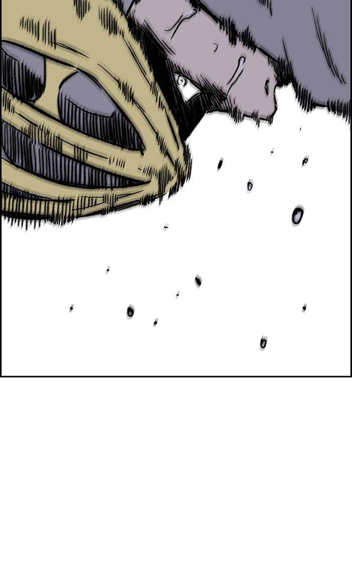 Page 32 of Chapter 272