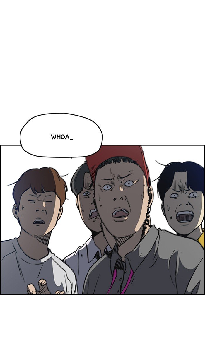 Page 33 of Chapter 272