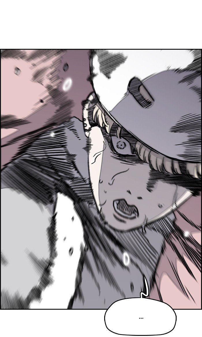 Page 39 of Chapter 272