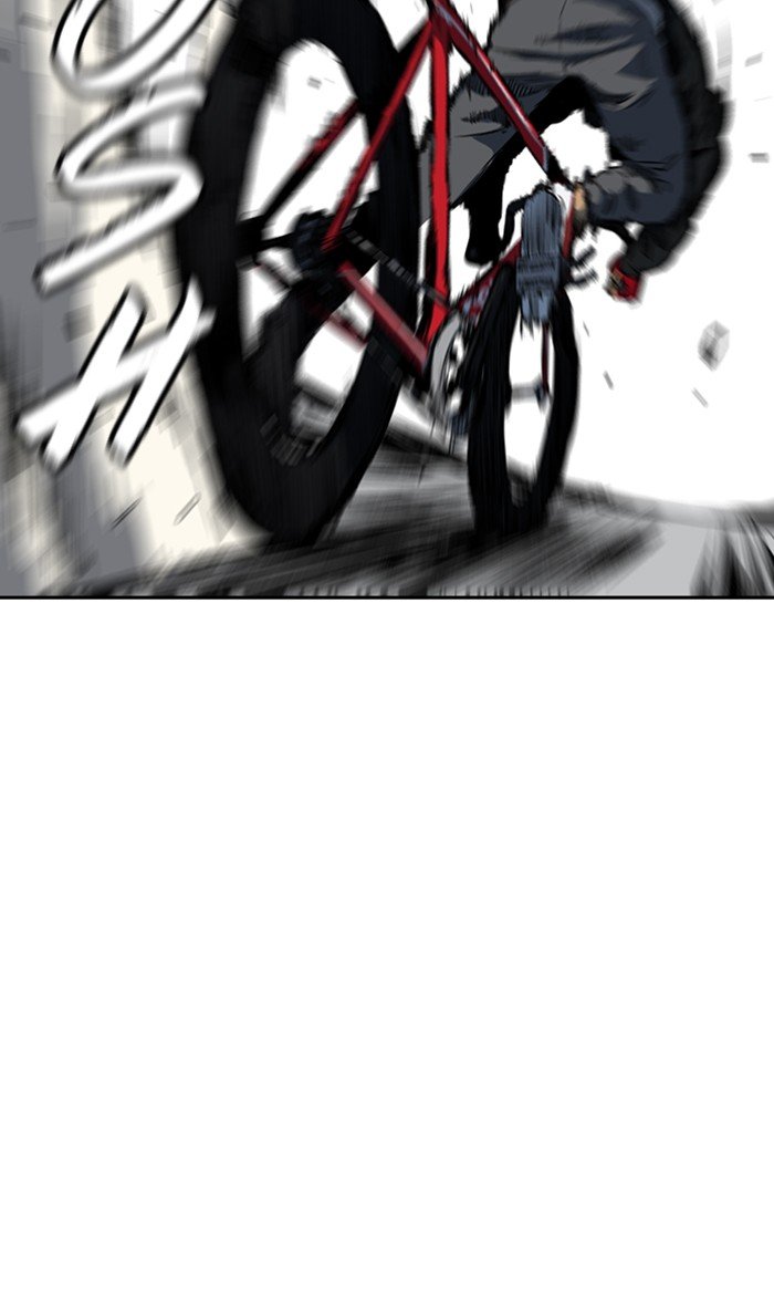 Page 43 of Chapter 272