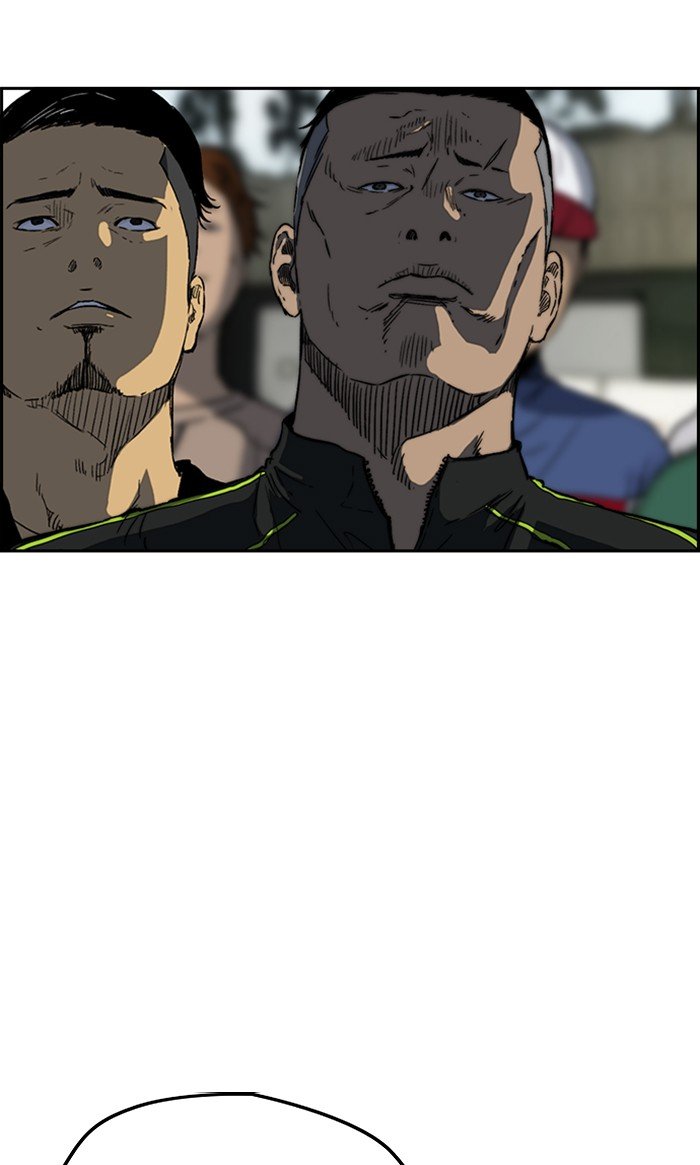 Page 44 of Chapter 272