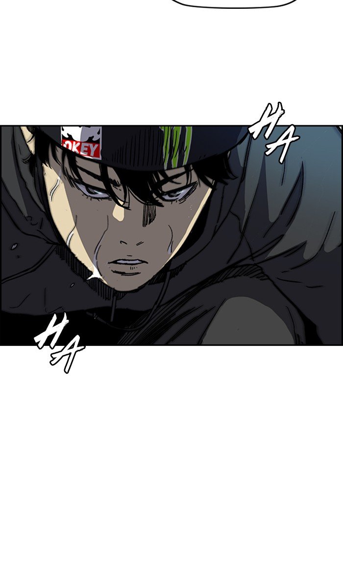 Page 46 of Chapter 272