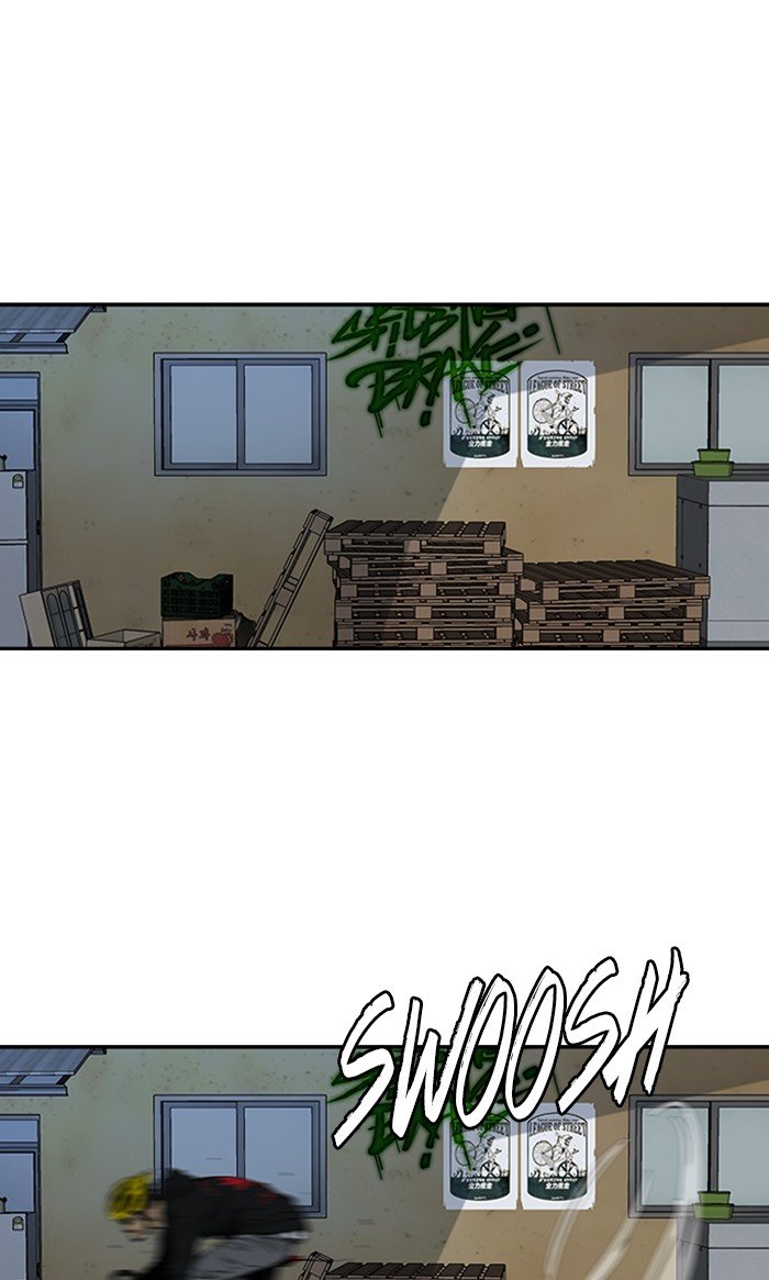 Page 47 of Chapter 272