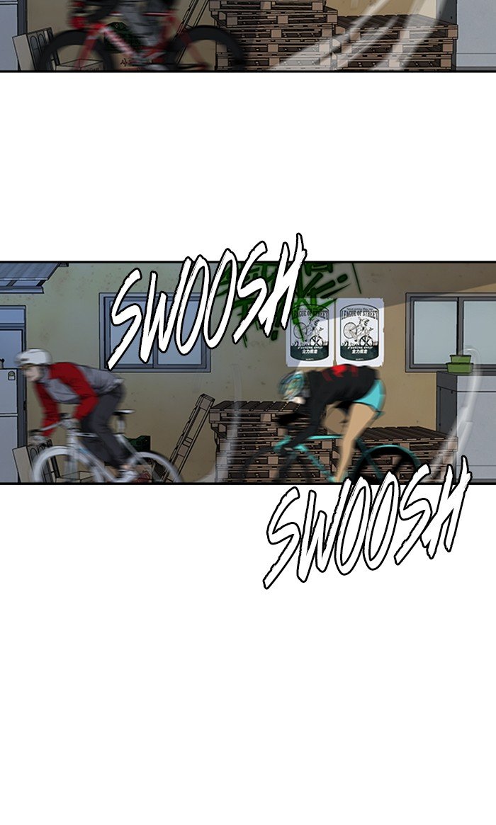 Page 48 of Chapter 272