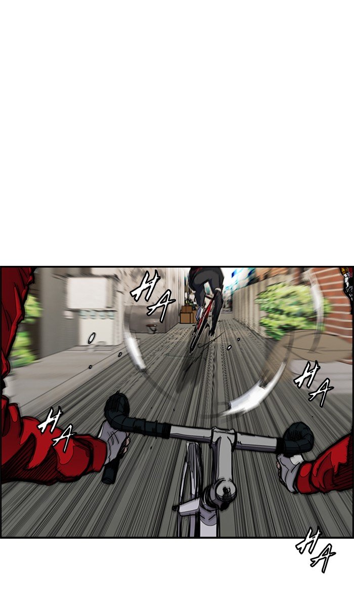 Page 51 of Chapter 272