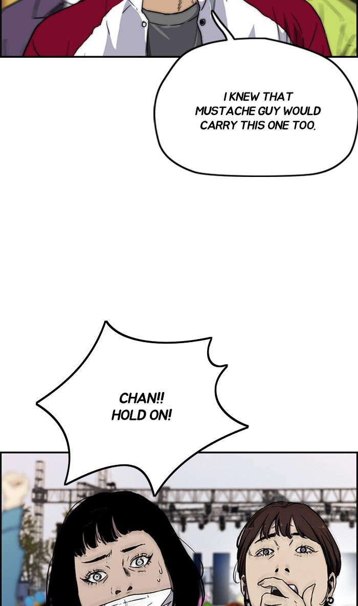 Page 54 of Chapter 272