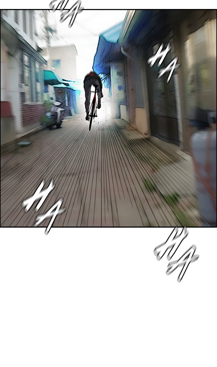 Page 68 of Chapter 272