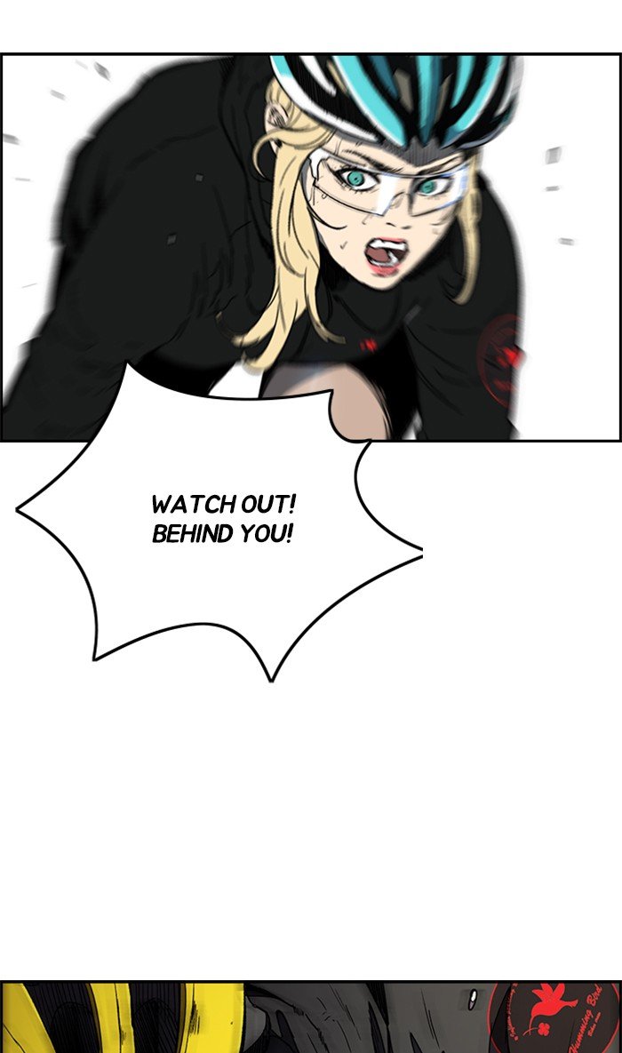 Page 73 of Chapter 272