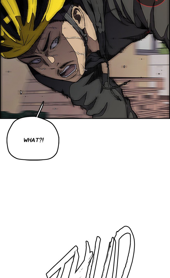 Page 74 of Chapter 272
