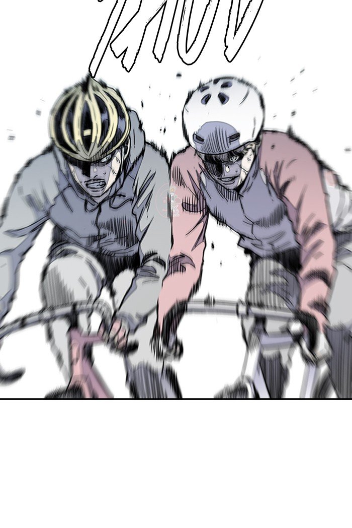 Page 75 of Chapter 272