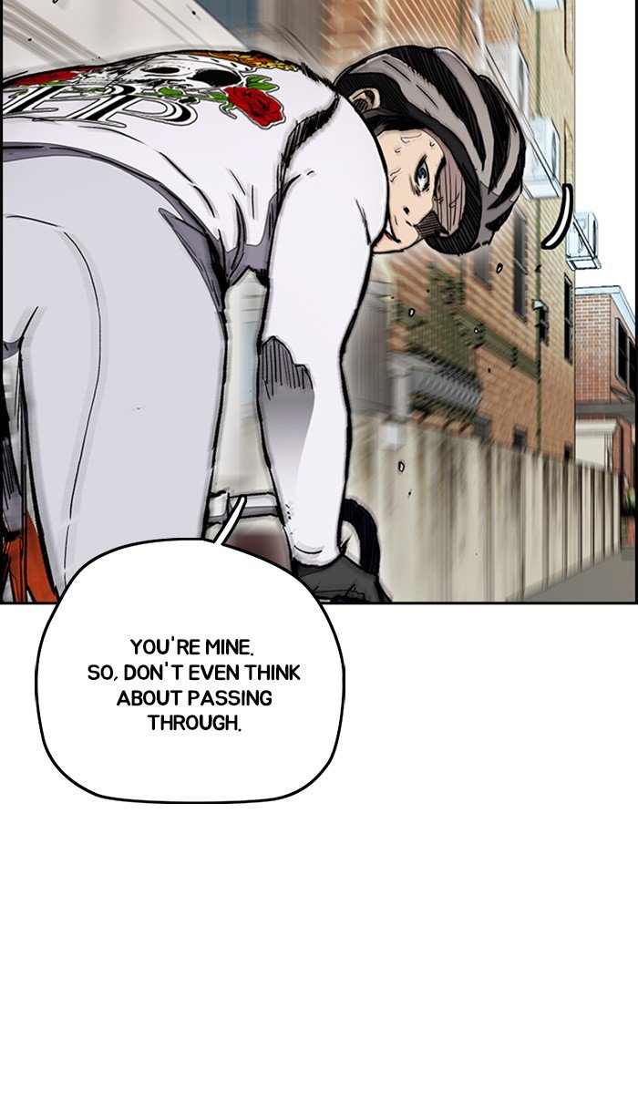 Page 83 of Chapter 272