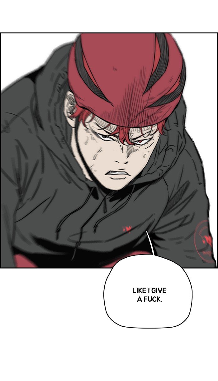 Page 84 of Chapter 272