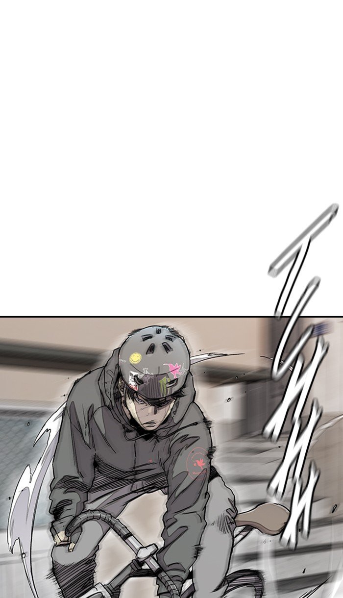 Page 87 of Chapter 272