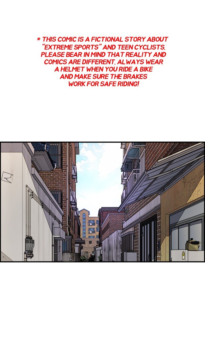 Page 1 of Chapter 273