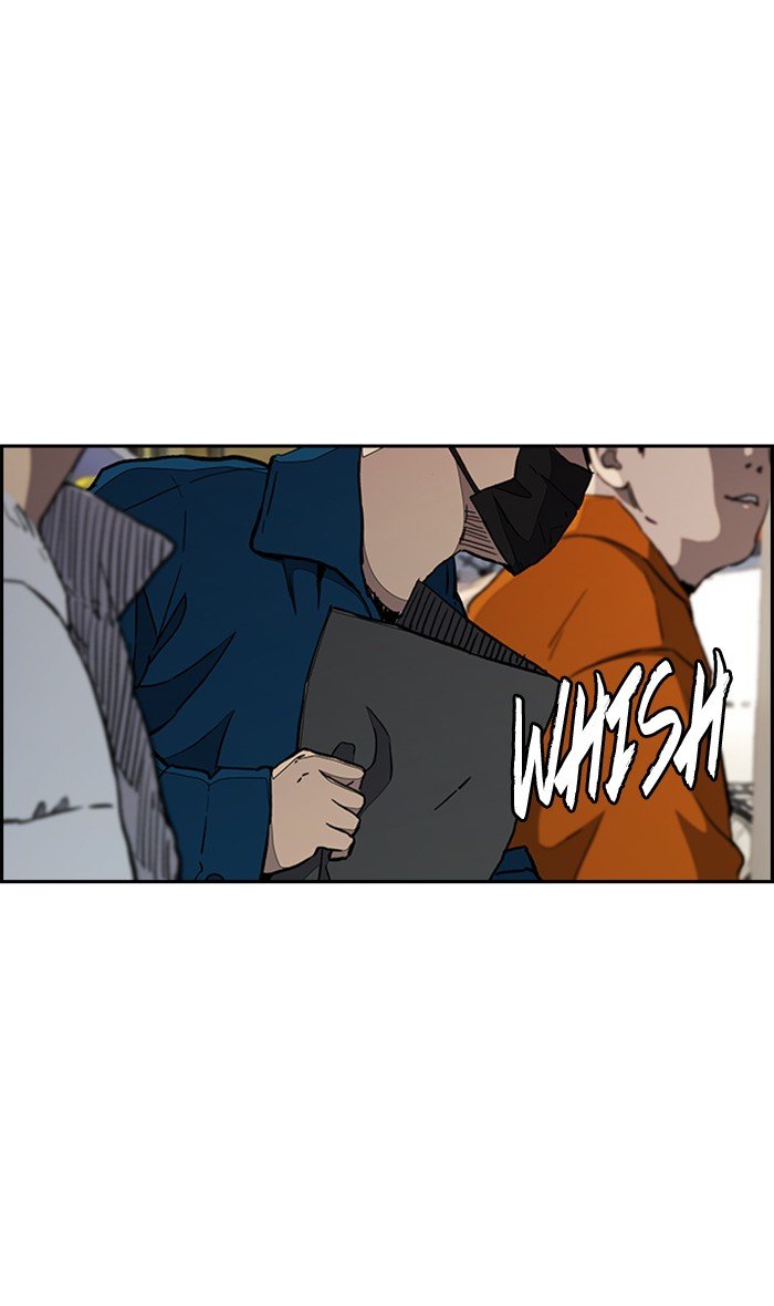 Page 3 of Chapter 273