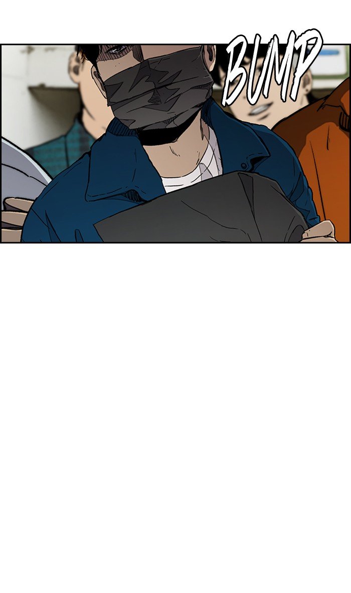 Page 4 of Chapter 273