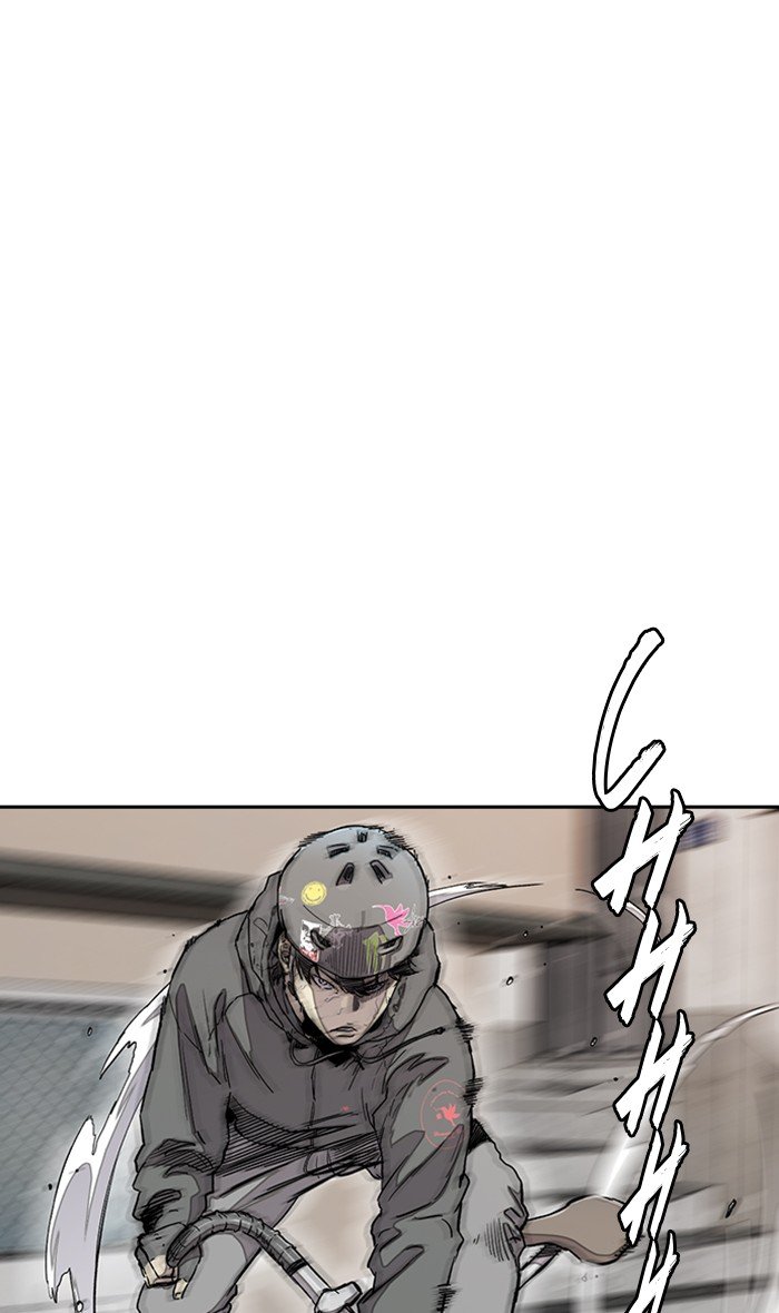 Page 6 of Chapter 273