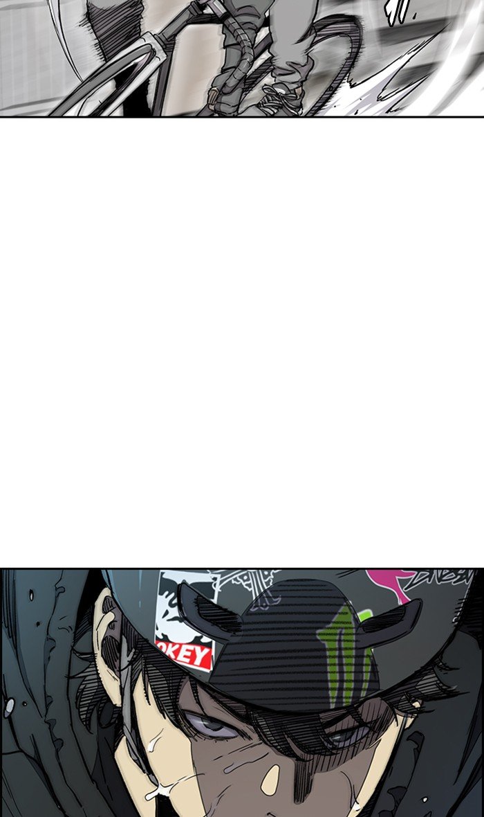 Page 7 of Chapter 273