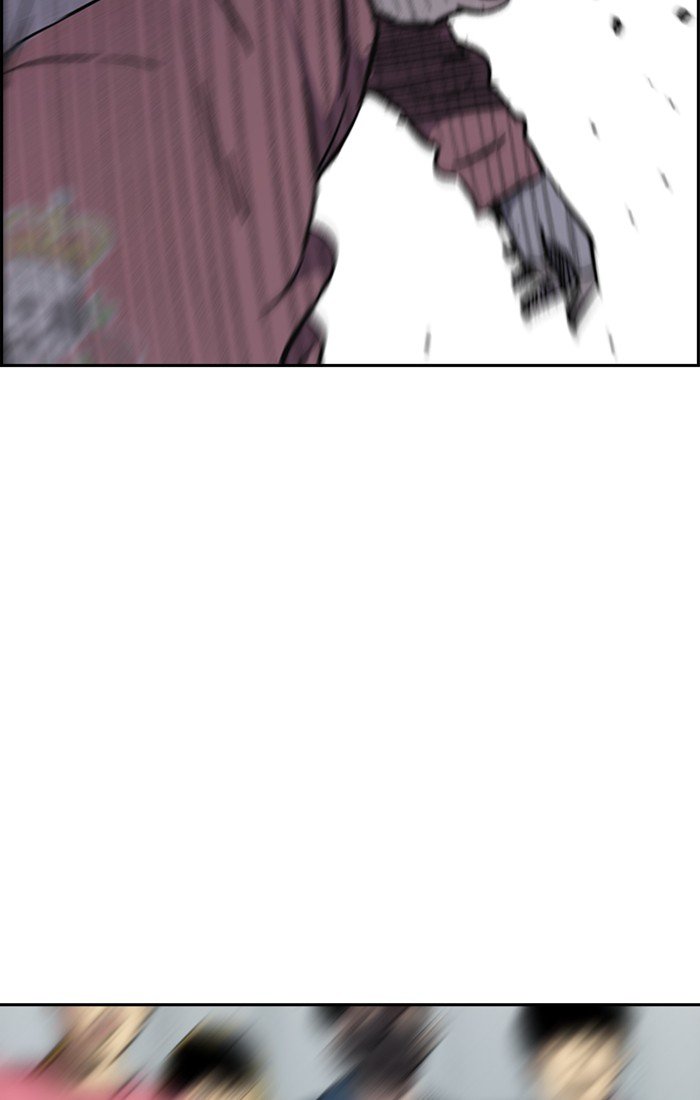 Page 100 of Chapter 273