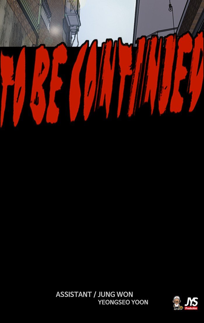 Page 103 of Chapter 273