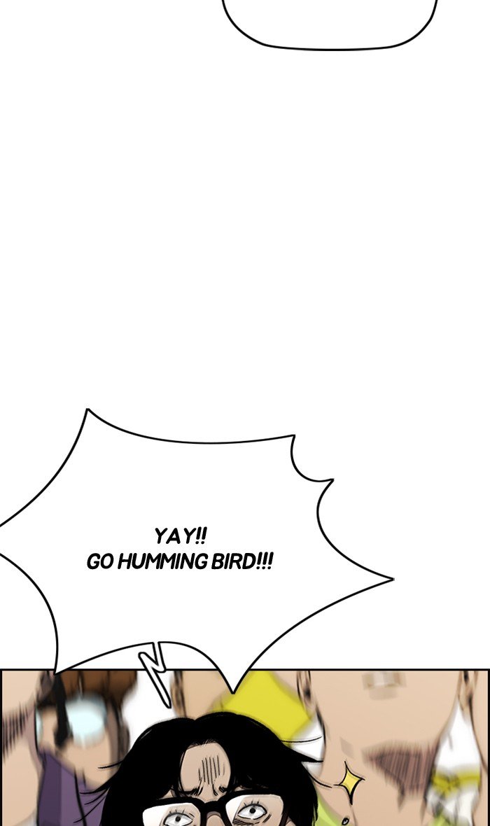 Page 12 of Chapter 273