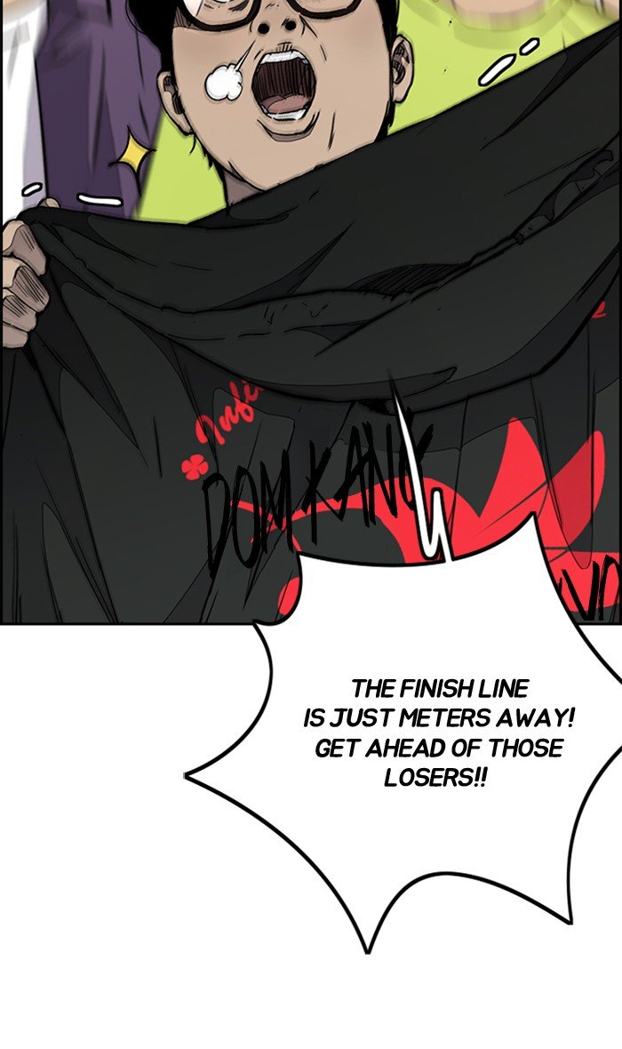 Page 13 of Chapter 273