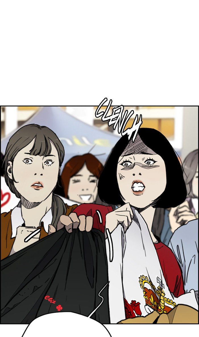 Page 14 of Chapter 273