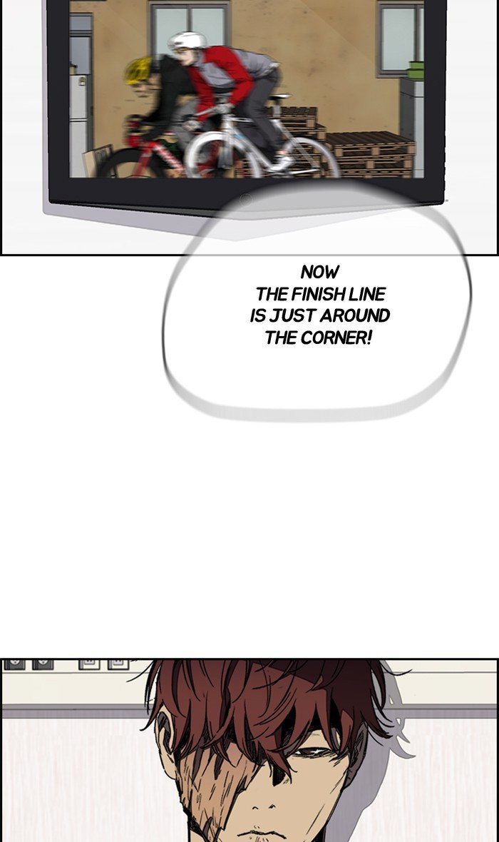Page 16 of Chapter 273