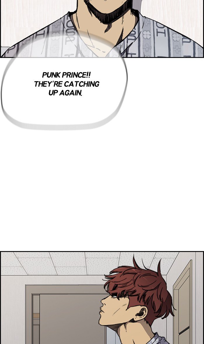 Page 17 of Chapter 273