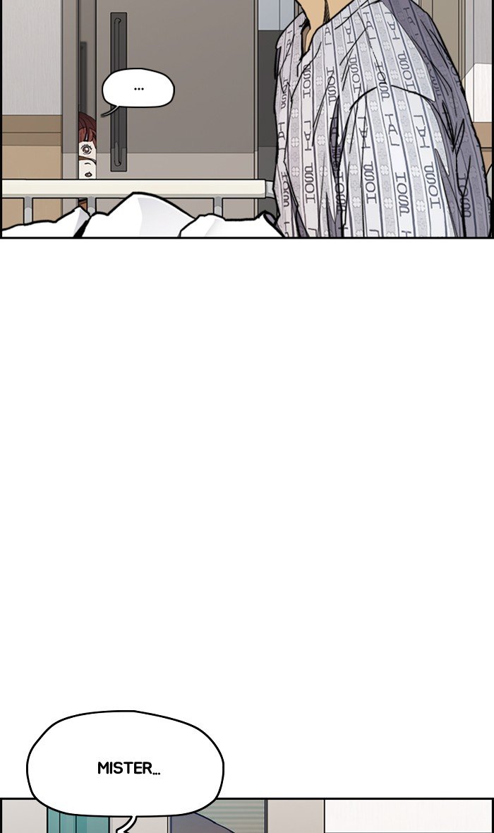 Page 18 of Chapter 273