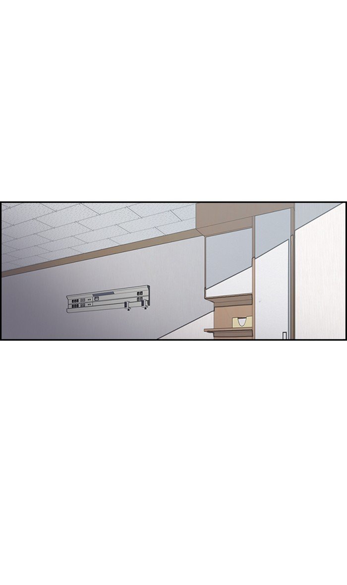 Page 21 of Chapter 273