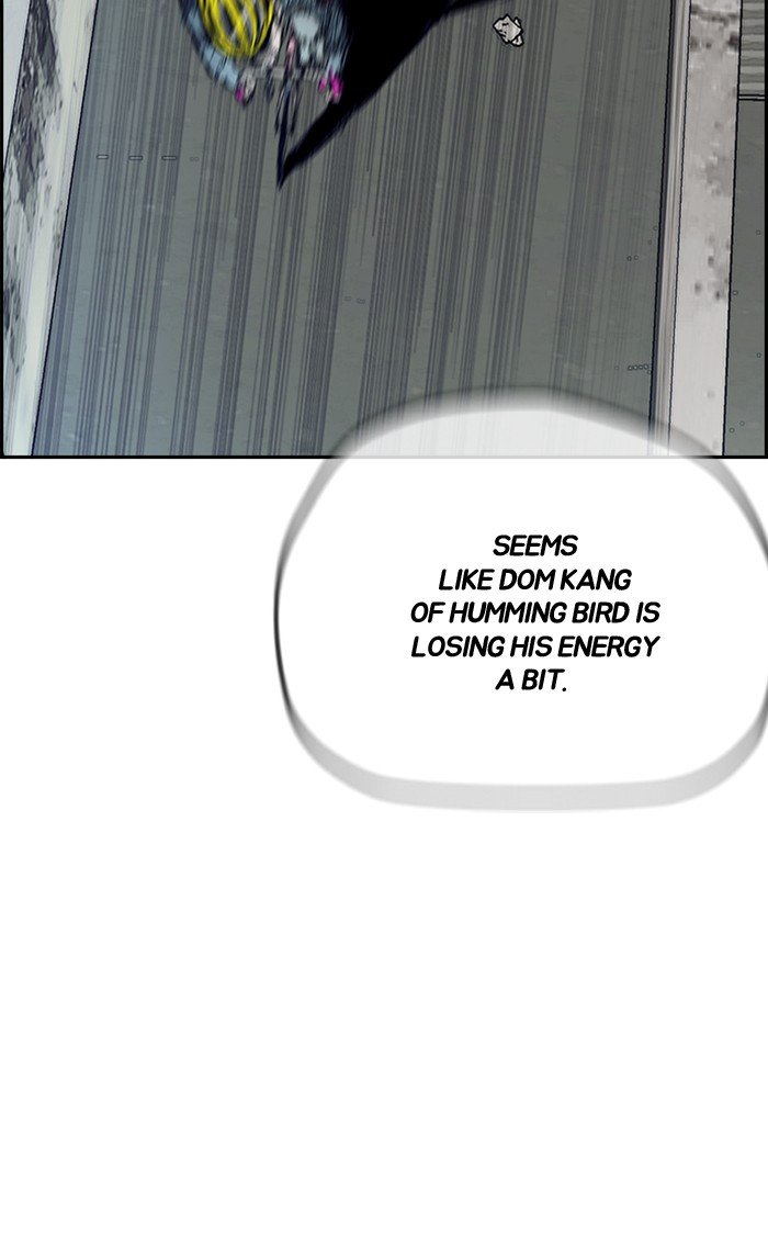 Page 23 of Chapter 273