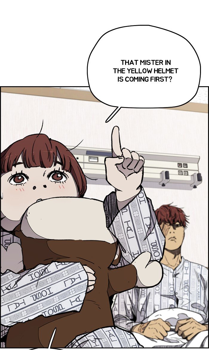 Page 25 of Chapter 273