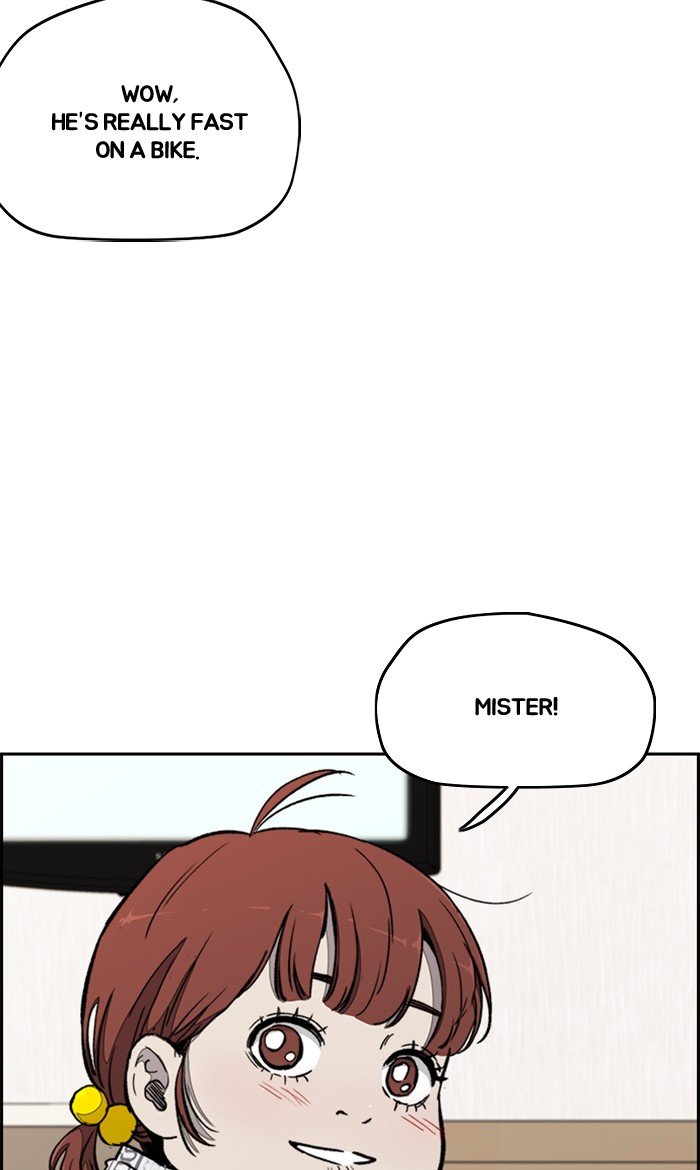 Page 26 of Chapter 273