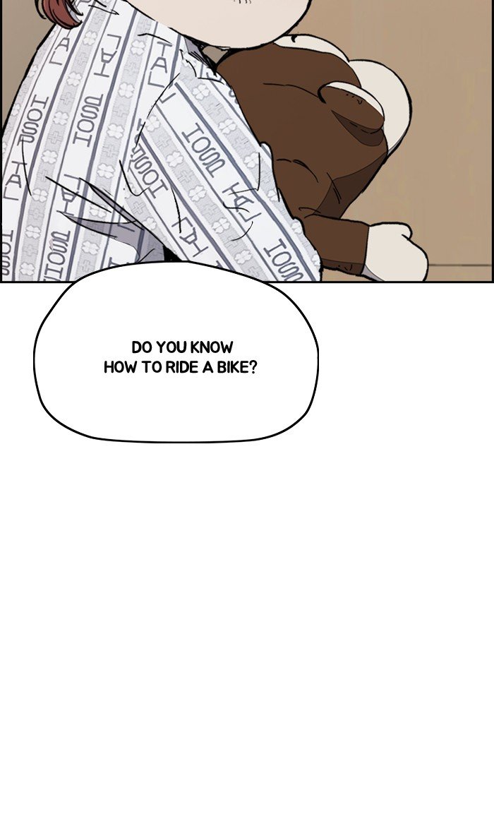 Page 27 of Chapter 273