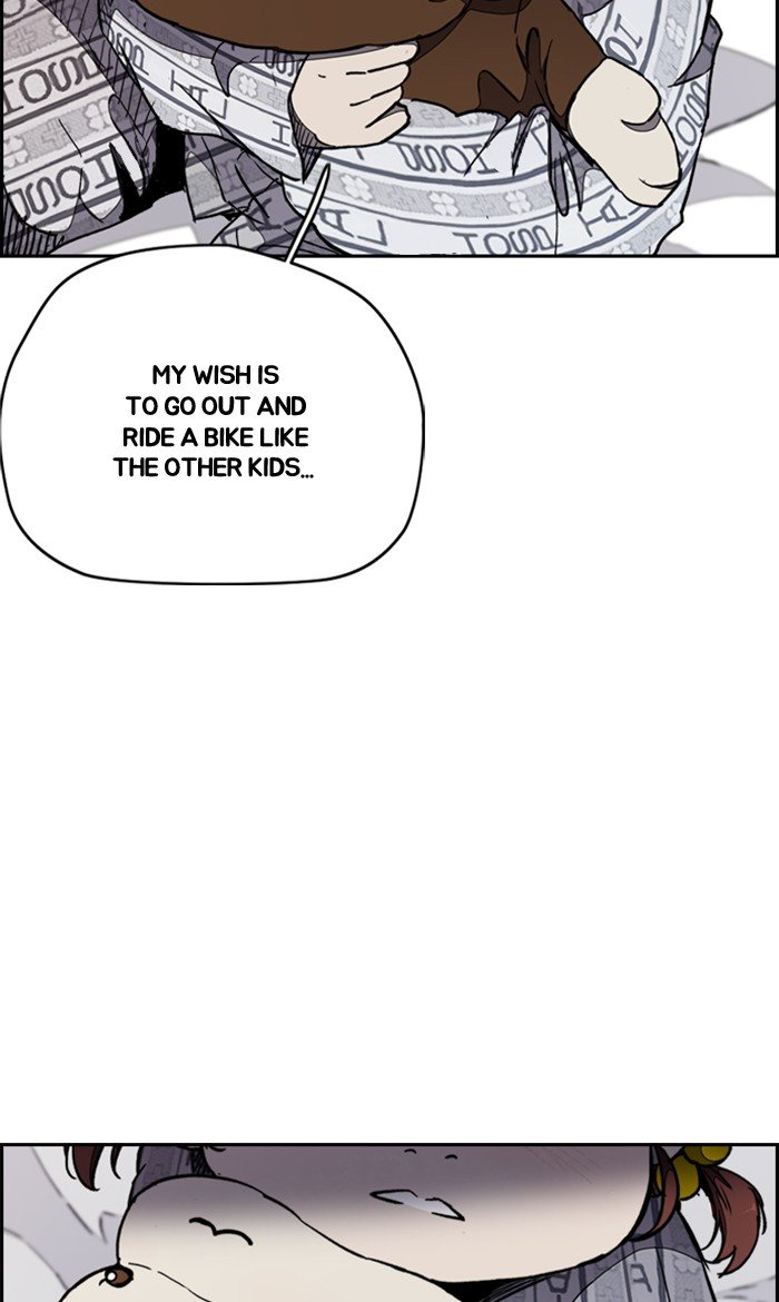 Page 31 of Chapter 273