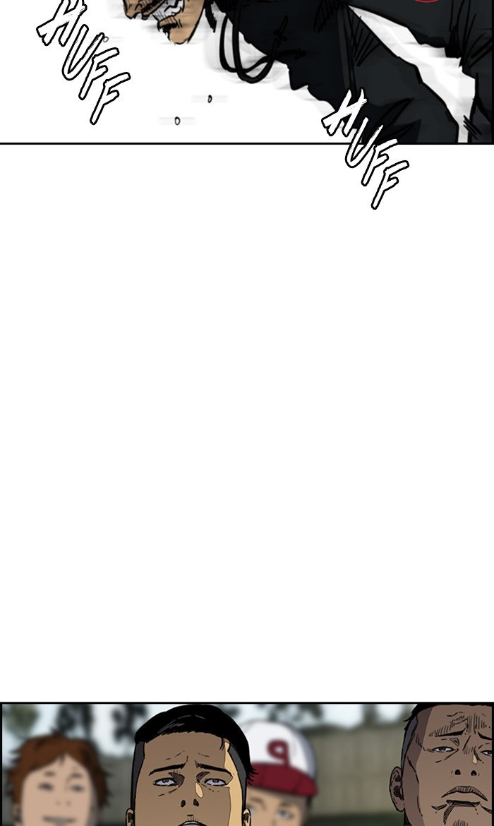 Page 43 of Chapter 273