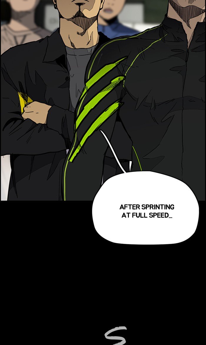 Page 44 of Chapter 273