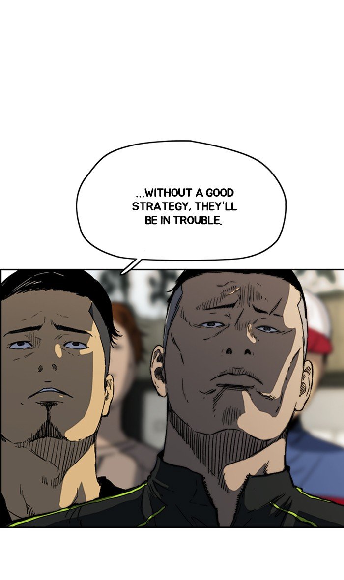 Page 48 of Chapter 273