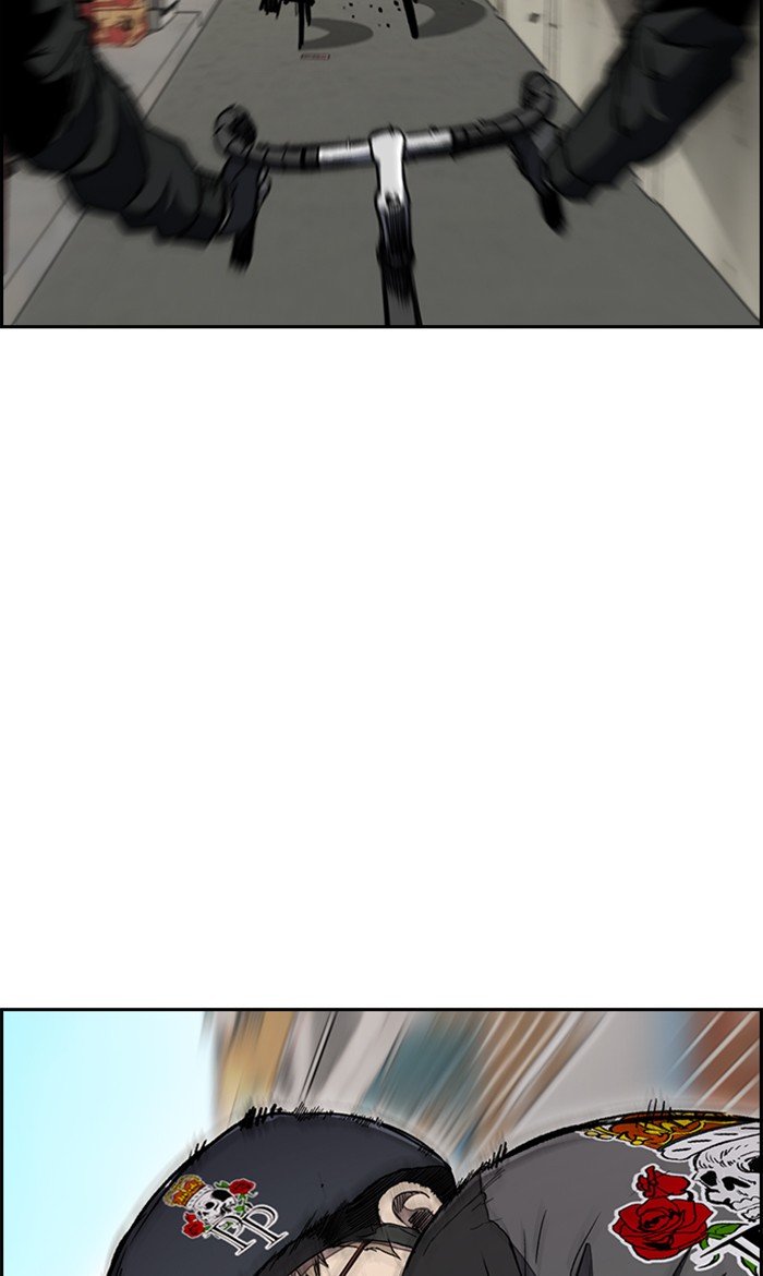 Page 53 of Chapter 273