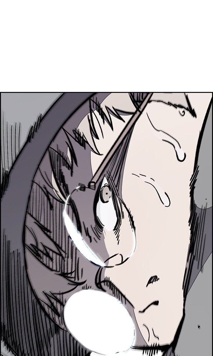Page 57 of Chapter 273