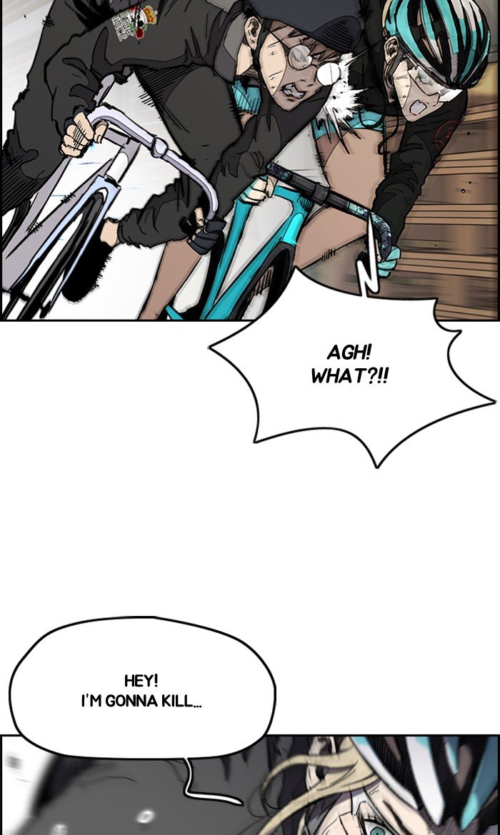 Page 59 of Chapter 273