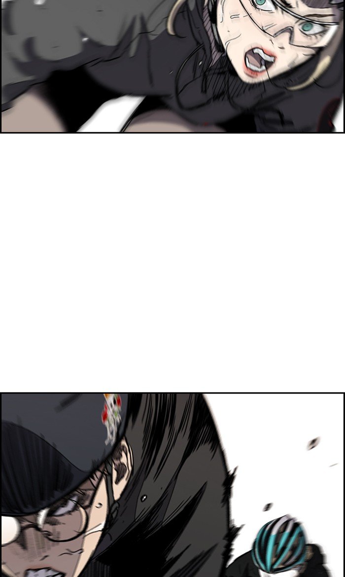 Page 60 of Chapter 273