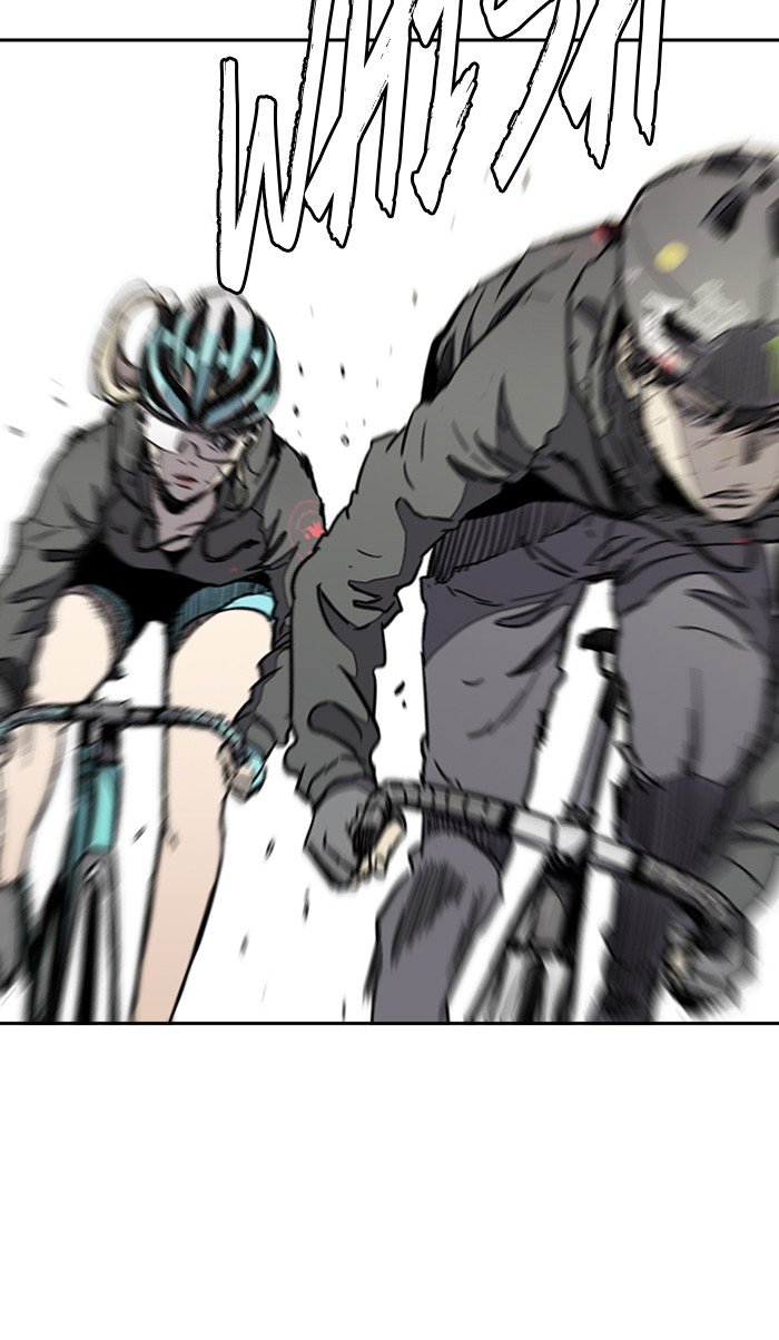 Page 71 of Chapter 273
