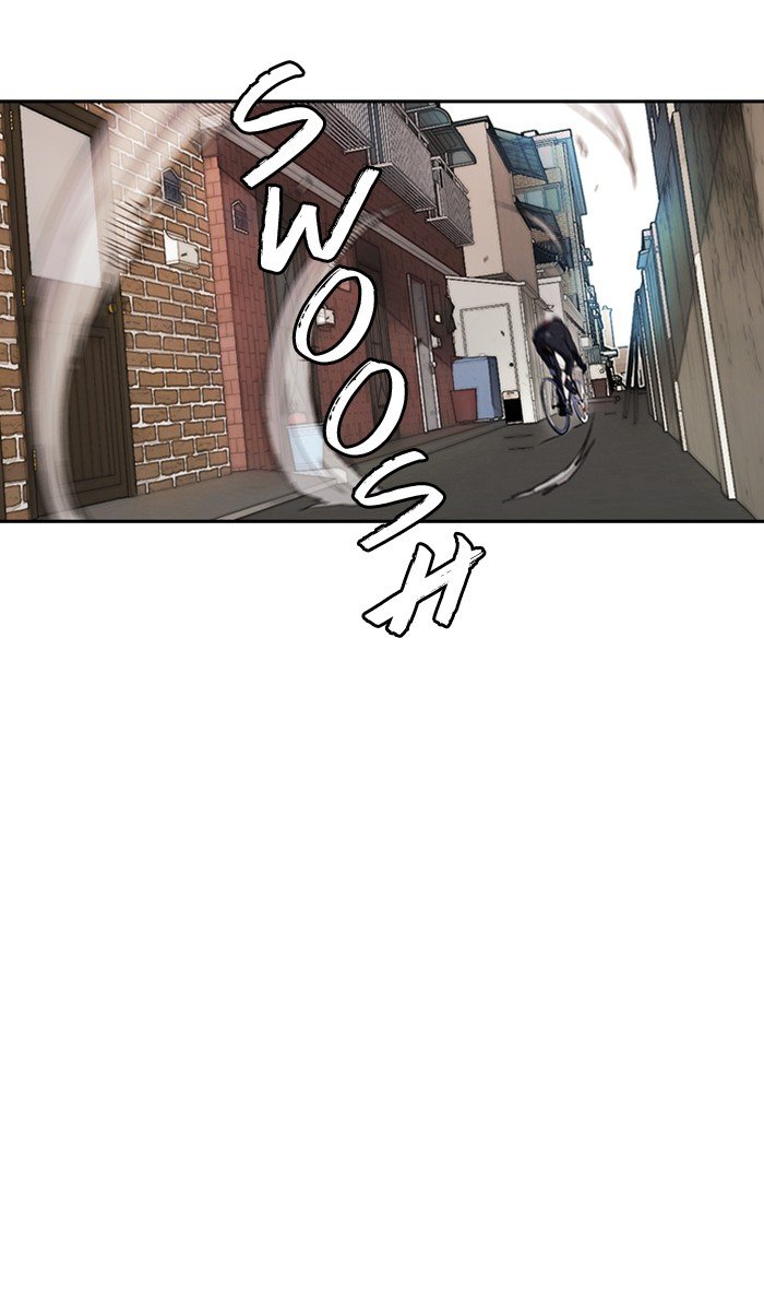 Page 73 of Chapter 273