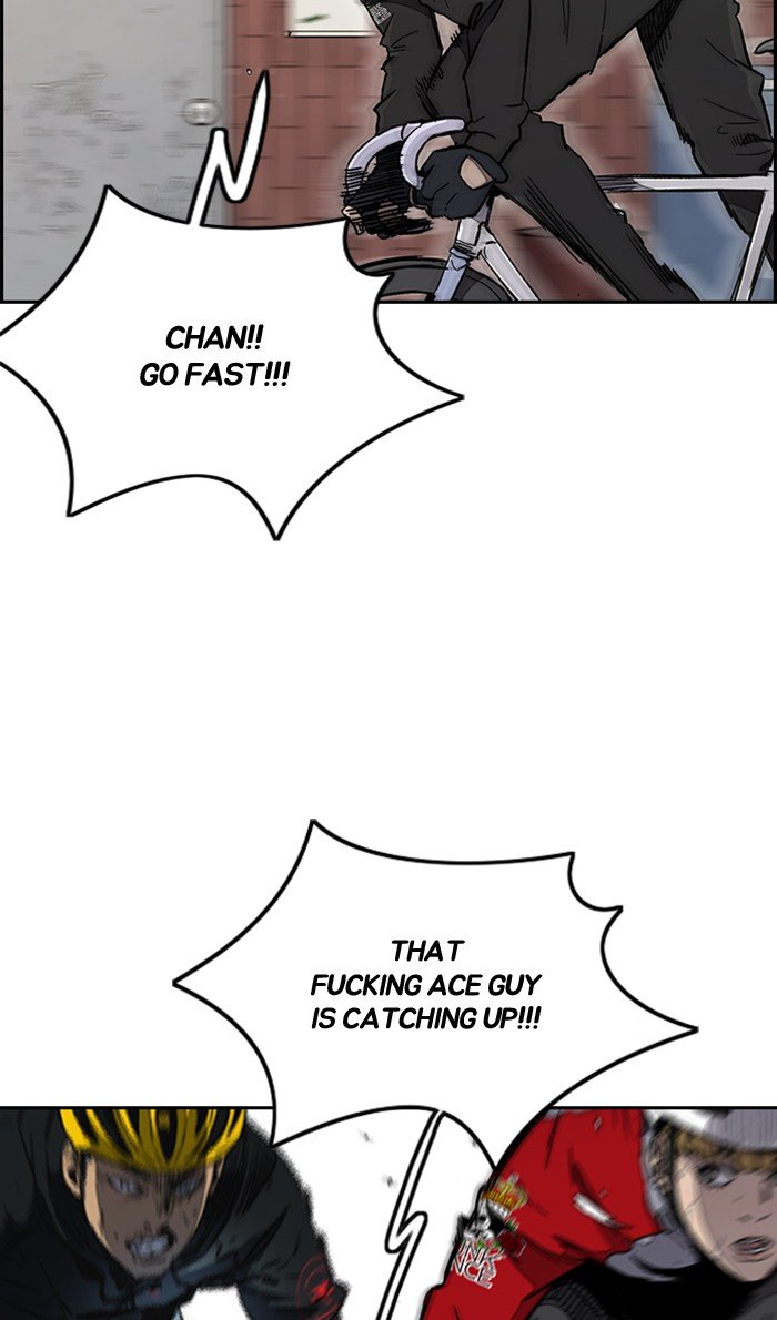 Page 76 of Chapter 273
