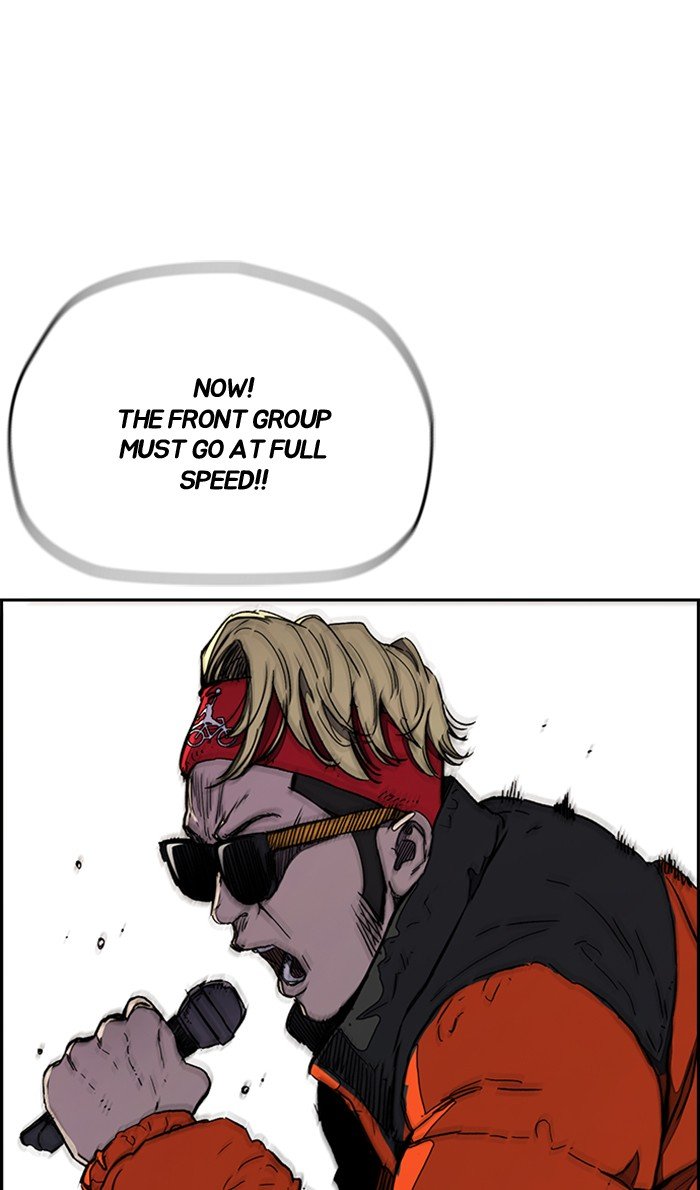 Page 80 of Chapter 273